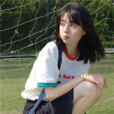鬼庙